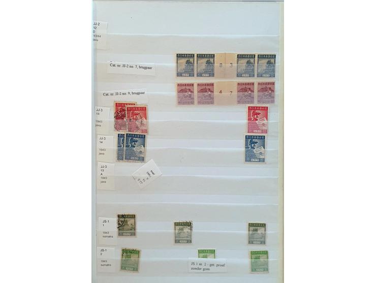 Bild für Auction 250-253 September 2021 - 1937