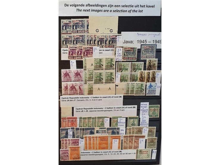 Image for Auction 250-253 - 1941