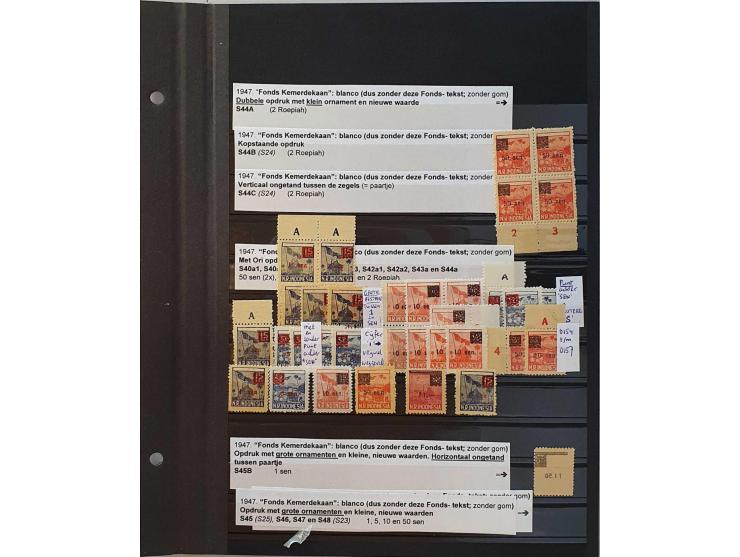 Image for Auction 250-253 - 1941