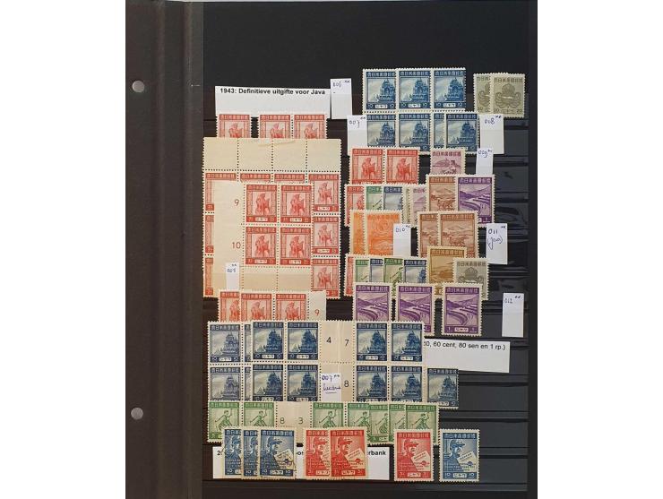Image for Auction 250-253 - 1941