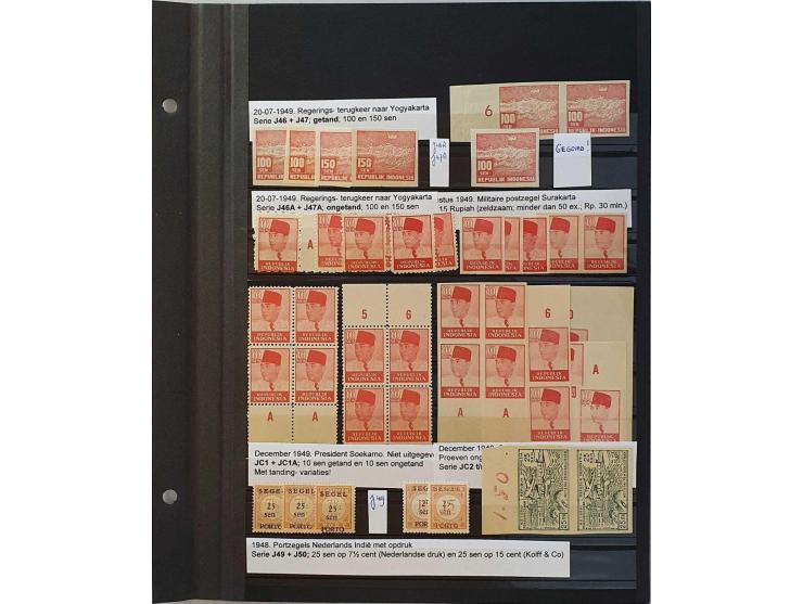 Image for Auction 250-253 - 1941