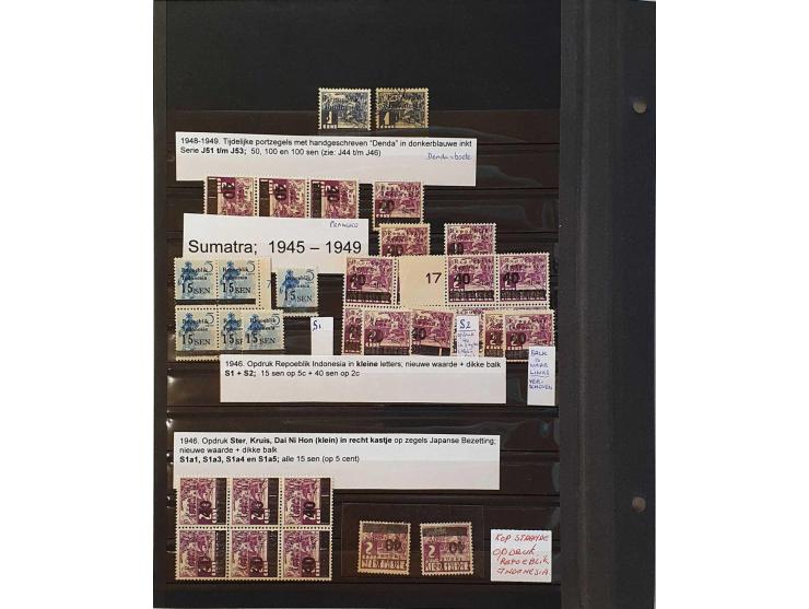 Image for Auction 250-253 - 1941