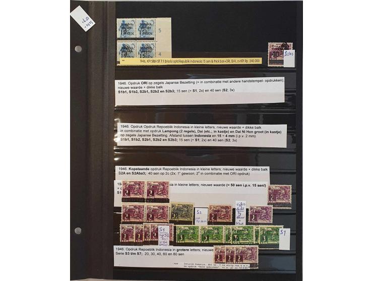 Image for Auction 250-253 - 1941