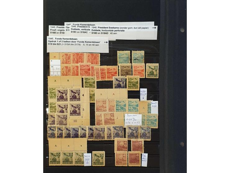 Image for Auction 250-253 - 1941