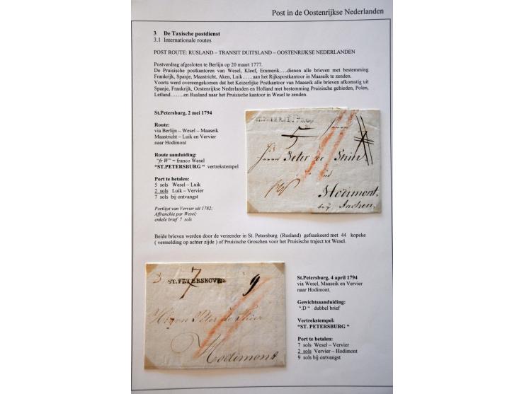 14 betere poststukken 1671-ca.1830 met beschrijvingen w.b. vertrekaanduiding geschreven AK in rood krijt (achterzijde brief n