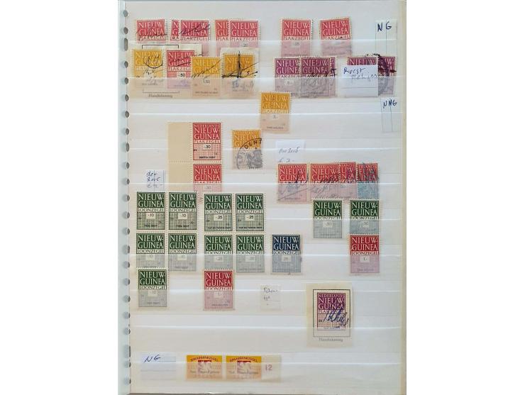 fiscaalzegels w.b. zegels, nummerbewijs voor motorrijtuig 1959, spaarbankzegel etc.&nbsp;