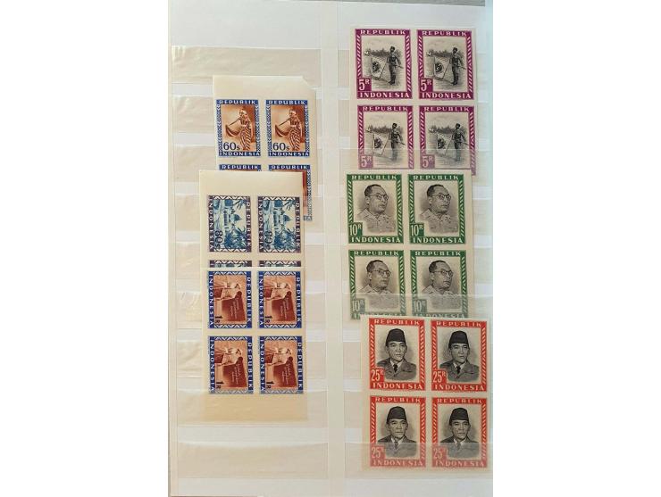 Weense drukken, ongetande proeven 1 sen t/m 25 rupiah DN 01d-24d ** in blokken van 4 (de 2½ roepiah DN21d ontbreekt)