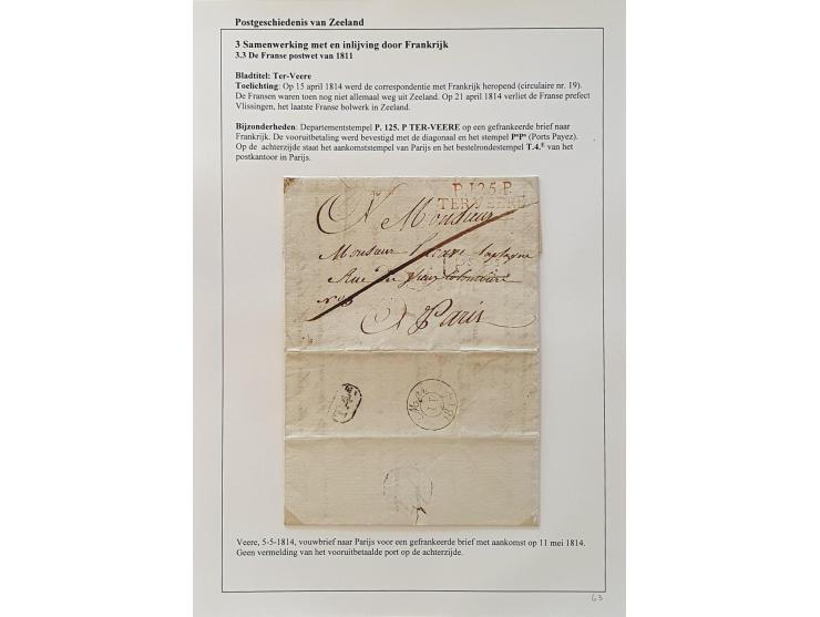 Image for Auction 250-253 September 2021 - 2329