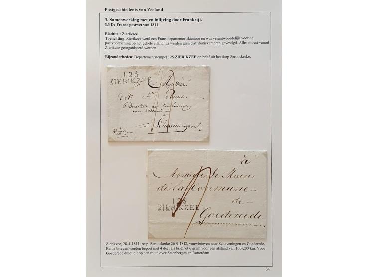 Image for Auction 250-253 September 2021 - 2329