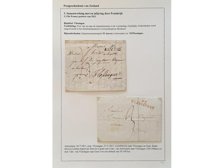 Image for Auction 250-253 September 2021 - 2329