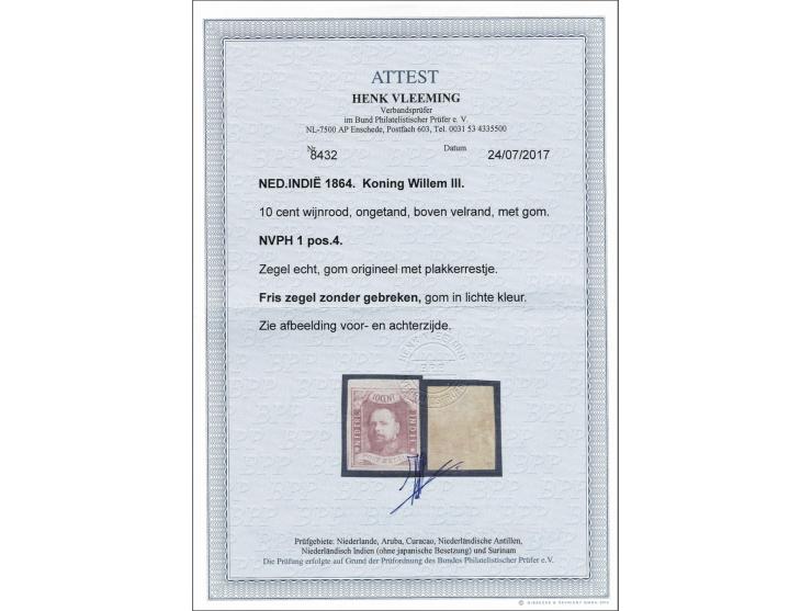 10 cent wijnrood pos. 4 met velrand, pracht ex. met lichte gom en certificaat Vleeming 2017, cat.w. 400+
