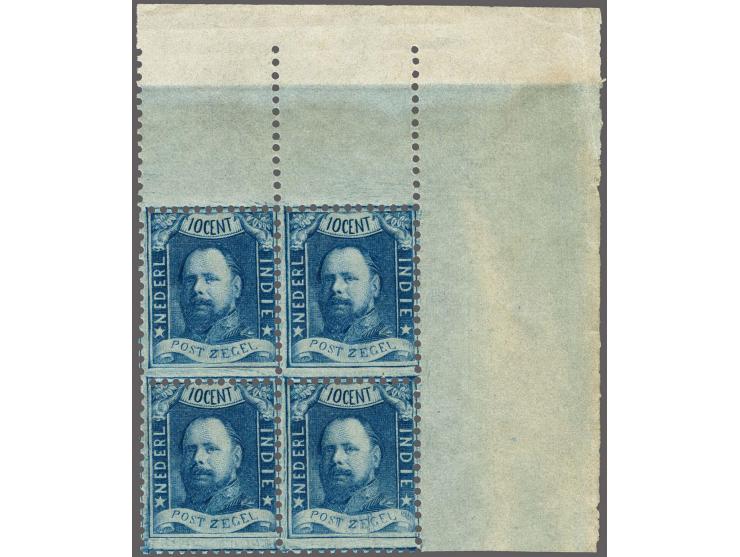 Getande kleurproef 10 cent in blauw in blok van 4 met hoekvelrand, luxe!