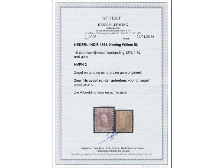 10 cent karmijnrood, pracht ex. met originele bruine gom en certificaat Vleeming 2014, cat.w. 1500