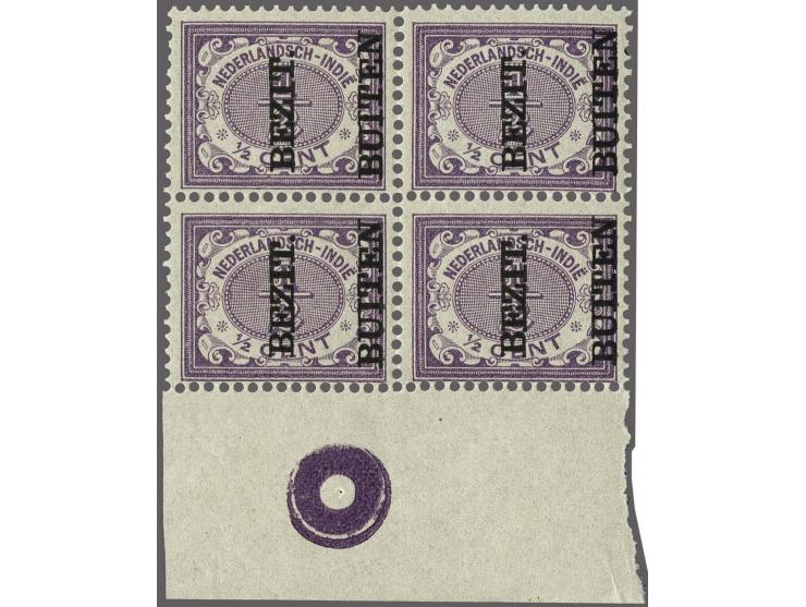 Buiten Bezit ½ cent lila met variëteit sterk verschoven opdruk in blok van 4 met velrand met kleurstip, cat.w. 300+