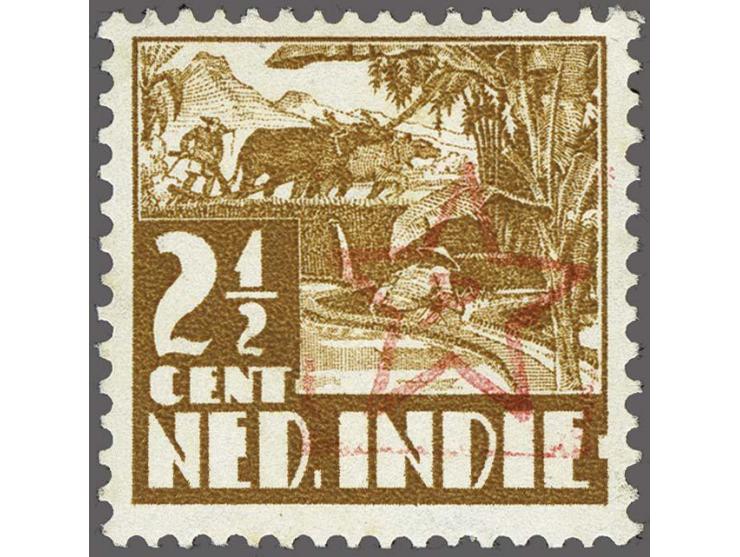 Aceh, Water Buffalo 2½ cents without watermark with overprint type 111r in red, very fine (small brown spot on gummed side)