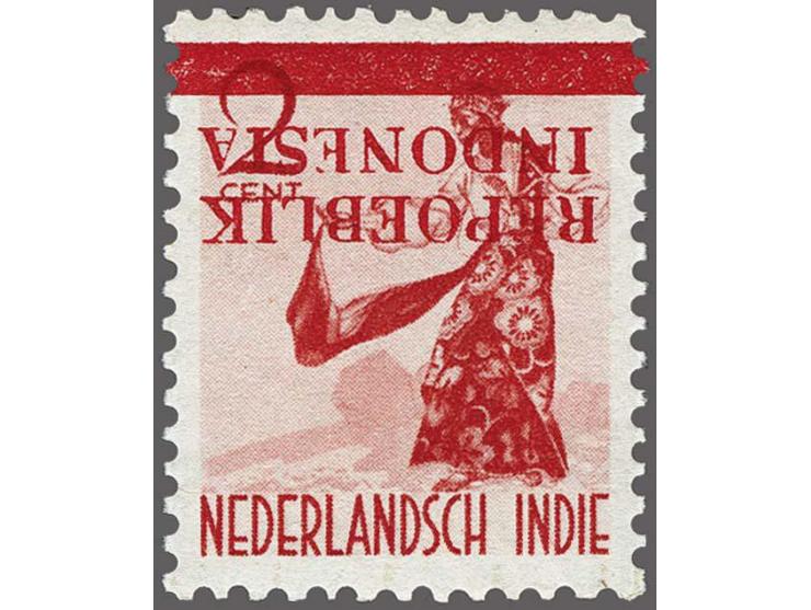 Dancer 2 cent red with variety inverted overprint, very fine unmounted mint with 1998 Suwito Harsono certificate