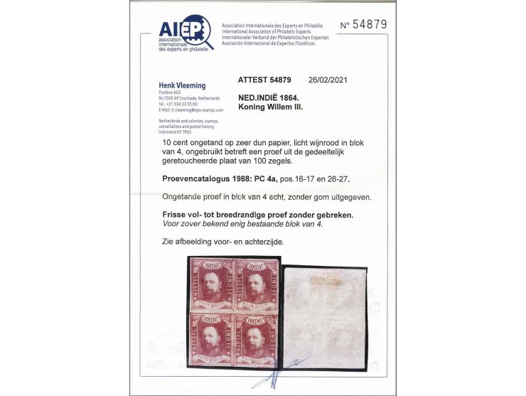 Proef 10 cent licht wijnrood van de gedeeltelijk geretoucheerde plaat op zeer dun papier pos. 16-17 en 26-27 in blok van 4 zo
