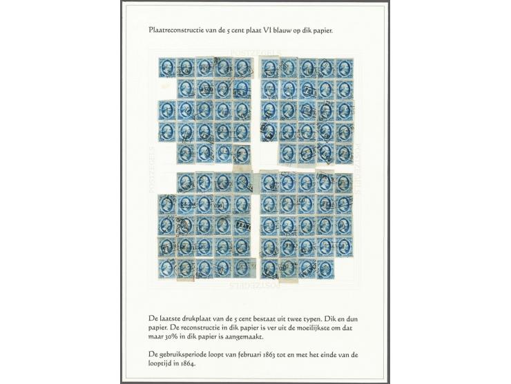 Gedeeltelijke plaatreconstructie van de 5 cent blauw plaat VI op dik papier, totaal 97 ex. w.b. 7 paartjes en 2 ex. met gedee