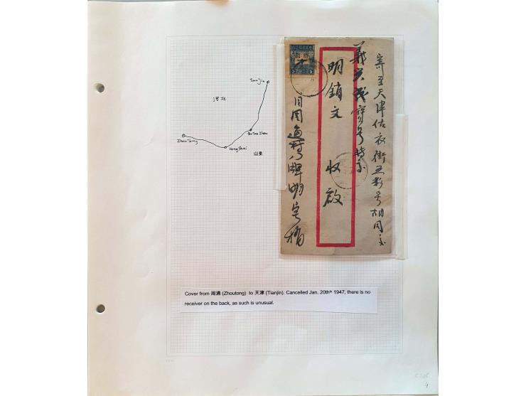 Northern Provinces, group of 10 covers franked with Eagle on Globe 10 yuan on 5 jiao Yang no. NC216 all fine/very fine with d