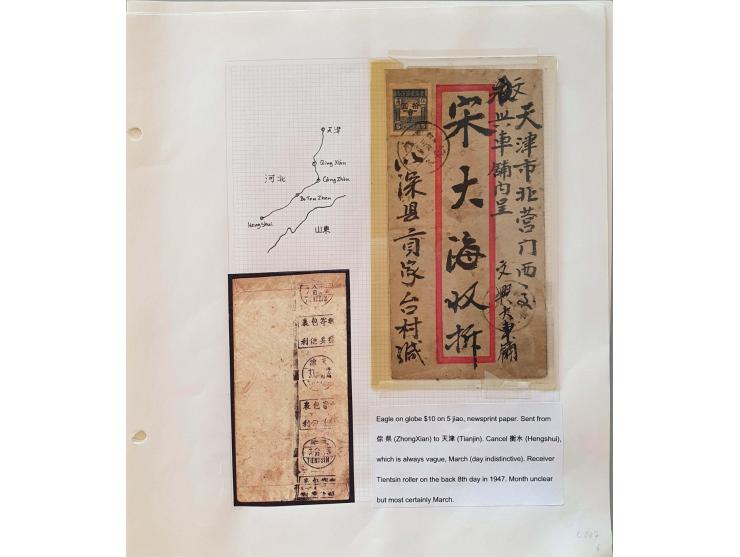 Northern Provinces, group of 10 covers franked with Eagle on Globe 10 yuan on 5 jiao Yang no. NC216 all fine/very fine with d