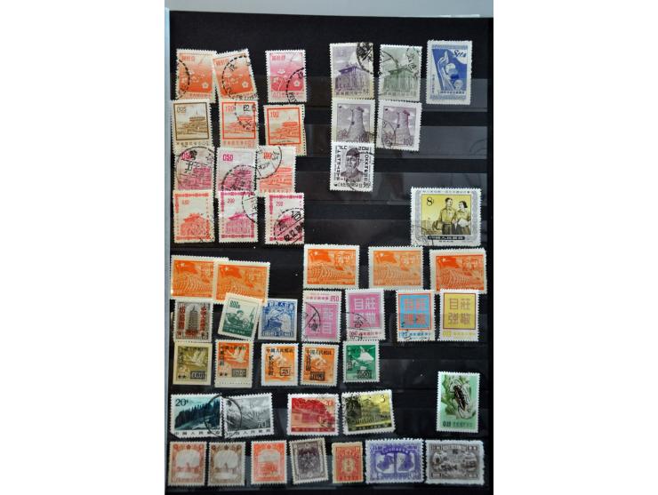 People's Republic, mainly (*)/** with better sets on stock pages