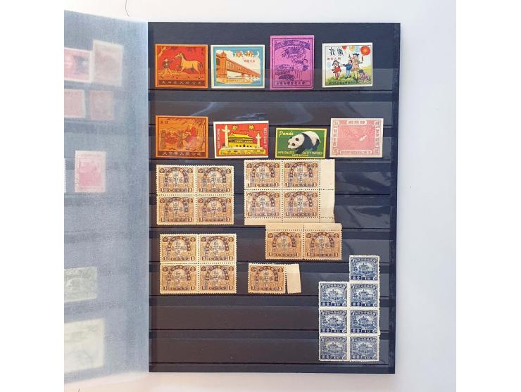on 3 stock sheets and glassine