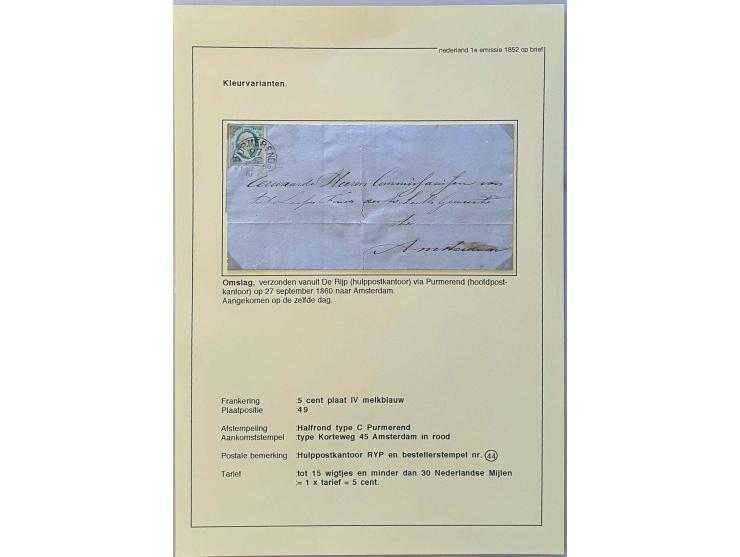 Afbeelding voor Auction 250-253 September 2021 - 4237