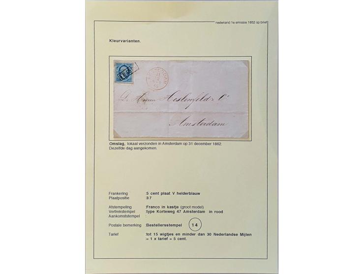 Afbeelding voor Auction 250-253 September 2021 - 4237