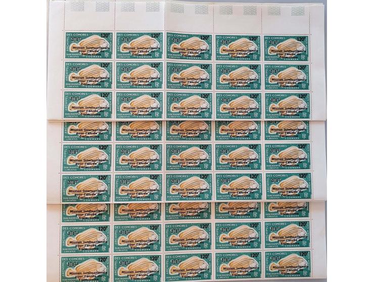 1973 airmail Fish with overprint ** (250x), Mi. no. 150 in complete sheets