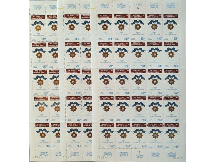 1972 Airmail Medails ** (250x) in complete sheets, Mi. no. 166, cat.v. EUR3000