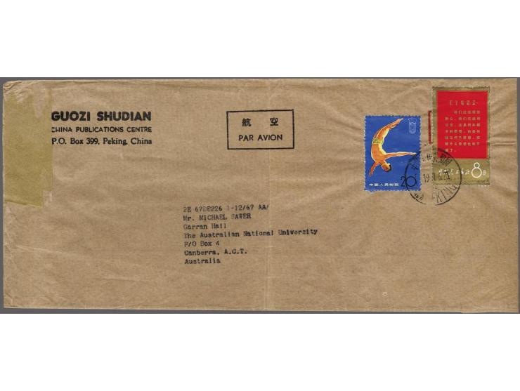 National Games 20 fen and Directives of Chairman Mao 8 fen on cover from Beijing 23-6-1967 to Canberra (Australia), very fine
