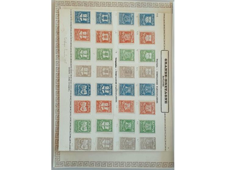 local issues delivery company stamps (72 ex.) on 3 album leaves 