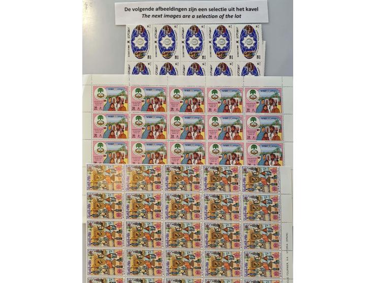 stock 1986-1987 ** in complete sheets and sheet parts