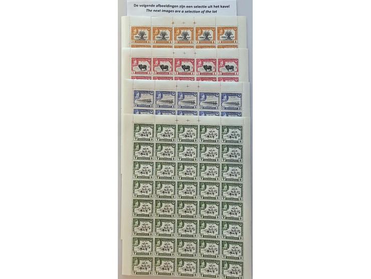 Bahawalpur, SG nos. 39-42 in unmounted mint sheet parts (300x)