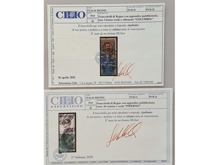 pubs used with better items (2 with Sebastiano Cilio certificate) on stock page