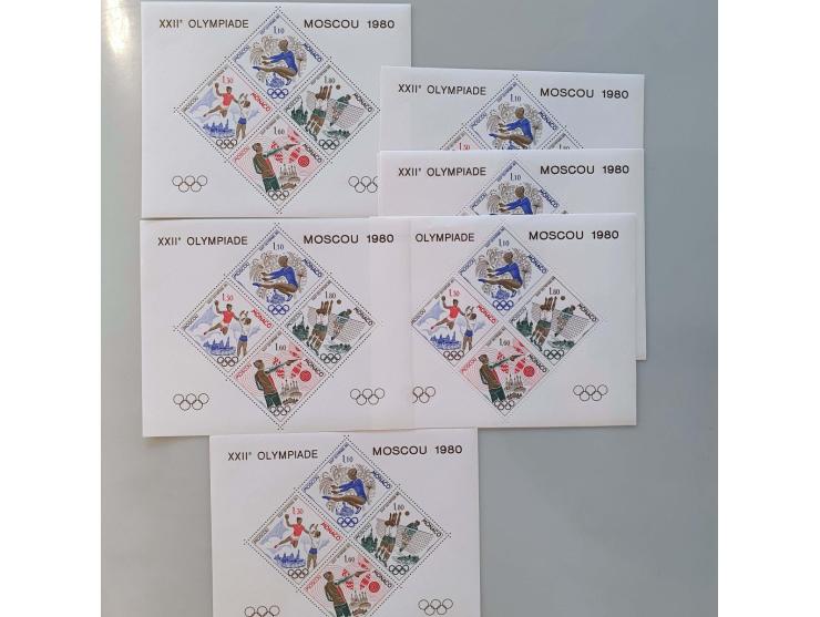 1980 Moscow Olympics sheets ** (10x), Yv. BS 11, cat.v. EUR3000