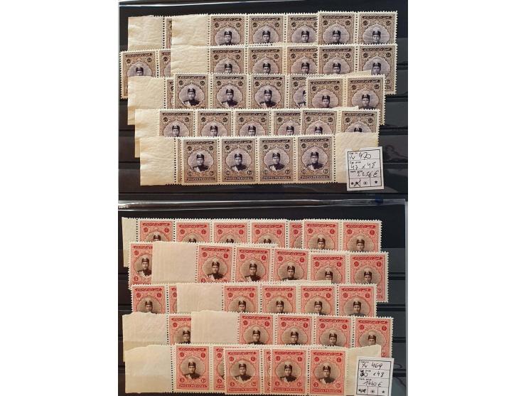 1924-1925 Shah Ahmed ** Mi. nos. 491-496 in sheets parts (total 300x) Cat.v. above EUR10,000 (according to consignor) on stoc