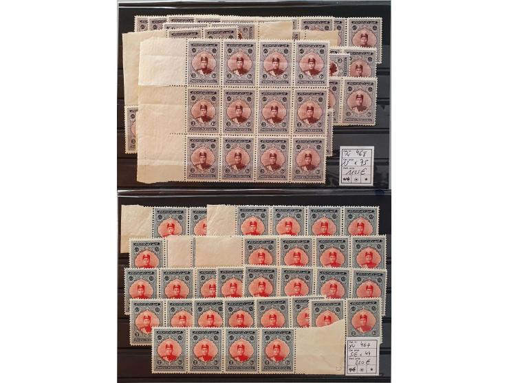 1924-1925 Shah Ahmed ** Mi. nos. 491-496 in sheets parts (total 300x) Cat.v. above EUR10,000 (according to consignor) on stoc