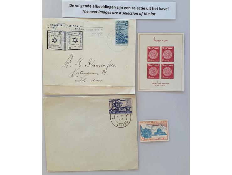 local issues, covers (including Nahariya 10 mills in tete-beche pair on cover to Tel Aviv) and some stamps