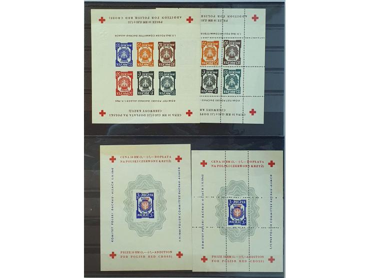Dachau-Allach issue, 7 different Red Cross miniature sheets