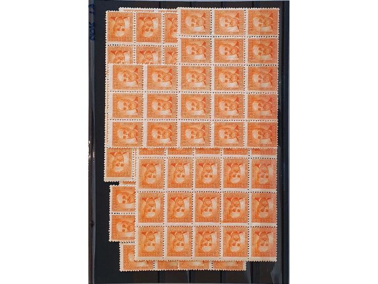 1936 Fermin Salvochea ** (100 x), 60 c. orange, Mi. no. 691, cat.v. EUR5000