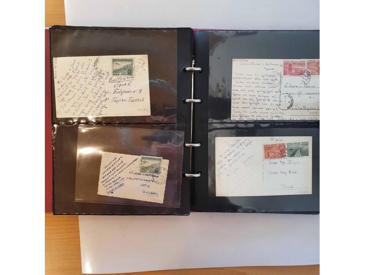 Afbeelding voor Auction 250-253 - 572