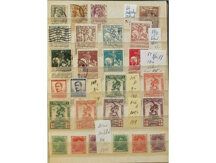 gestempeld en */**  met veel betere ex. en series (zie witte map) w.b. 2x nr. 37 etc. in map, 5 albums en 3 insteekboeken