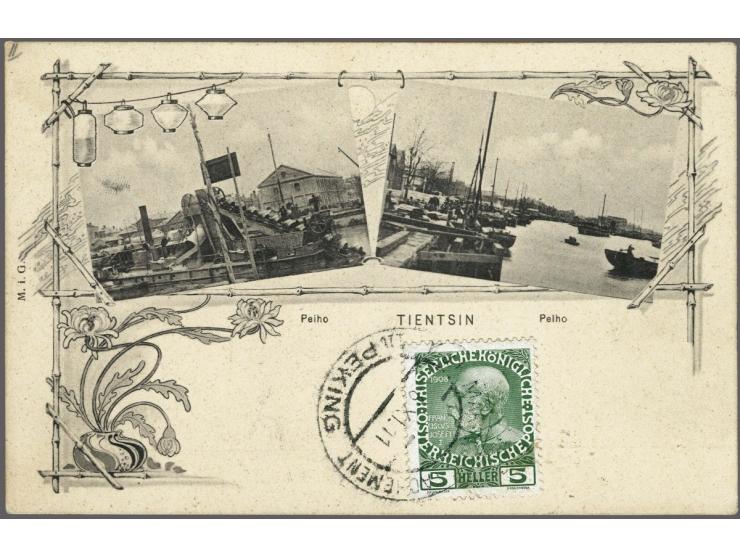 Navy Detachment in China. Franz Joseph 5 heller green on picture postcard from Beijing 6-11-1911 to Vienna, very fine