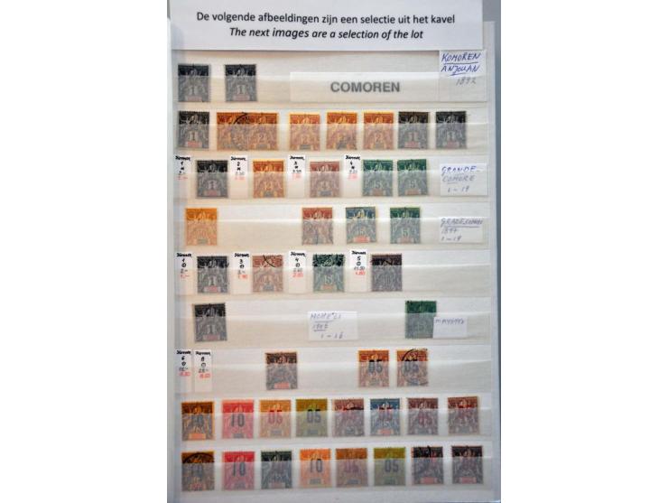 , Mayotte and Comores collection starting around 1892  including better ex, Bastille, miniature sheets, etc.  in stockbook