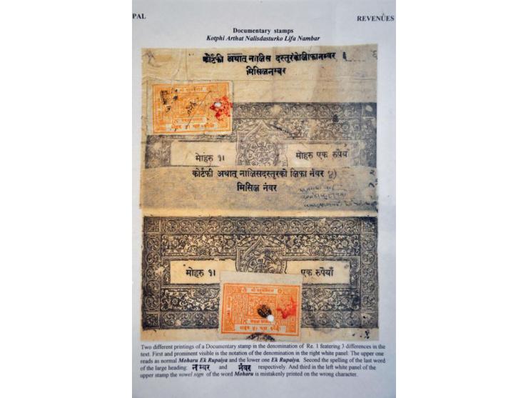 21 revenue documentary stamps, some with additional franking for court fee, Prati Uttar Judgement forms (1 Rupee), Apeal Patr