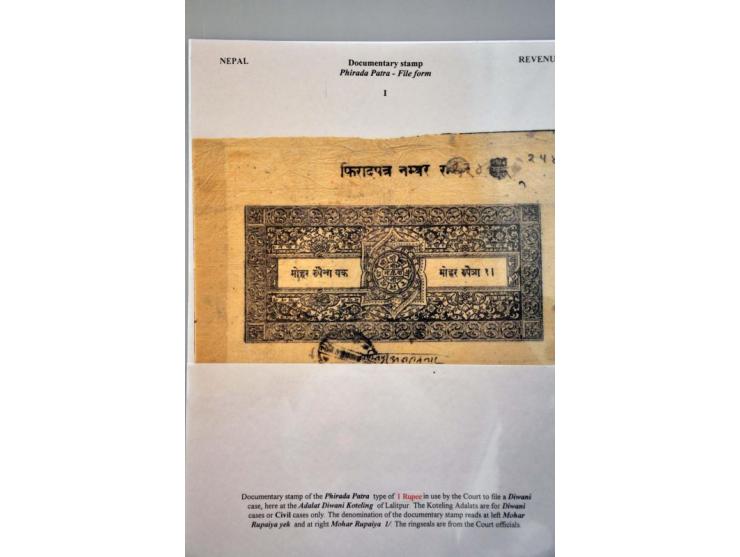 21 revenue documentary stamps, some with additional franking for court fee, Prati Uttar Judgement forms (1 Rupee), Apeal Patr