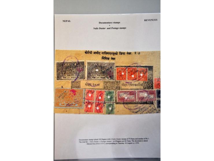 Revenue court fee stamps 56 single stamps used 1 paisa-25 rupees, many six pointed star and punche, 9 complete sheets of 6 st