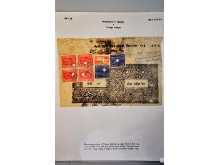Revenue court fee stamps 56 single stamps used 1 paisa-25 rupees, many six pointed star and punche, 9 complete sheets of 6 st