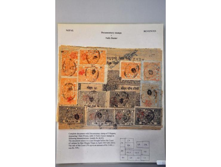 Revenue court fee stamps 56 single stamps used 1 paisa-25 rupees, many six pointed star and punche, 9 complete sheets of 6 st